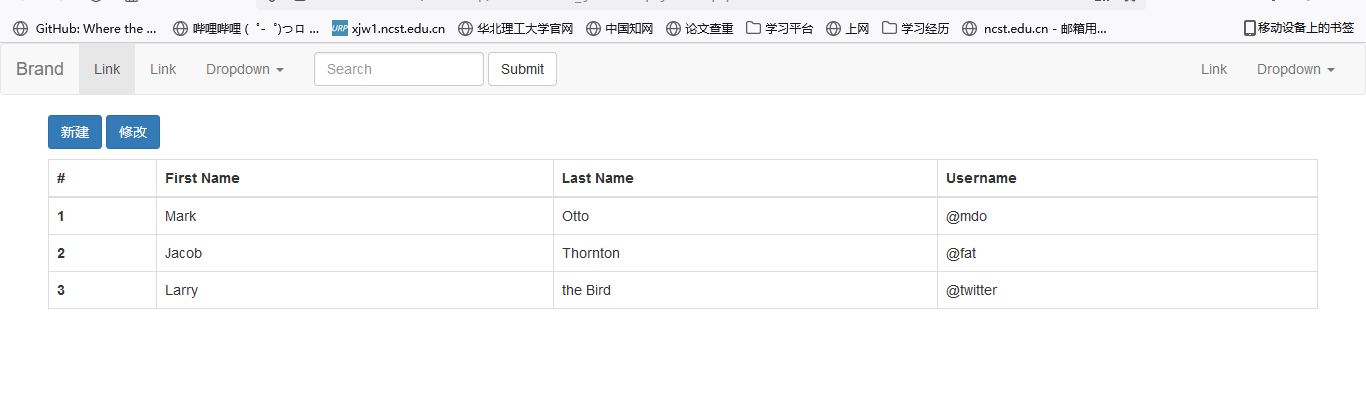 image-20221107211913107