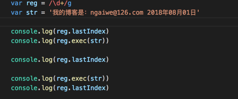 正则exec方法