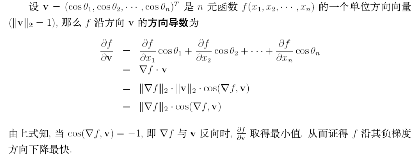 输入图片说明