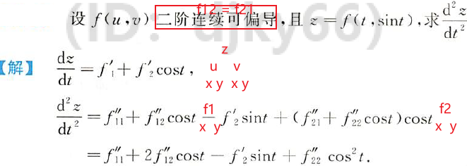 image-20210426135926701