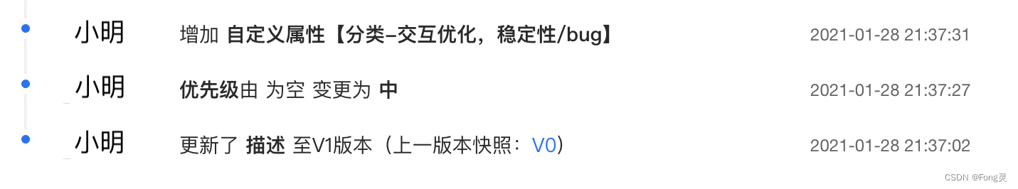 如何优雅地记录操作日志?插图1 在这里插入图片描述