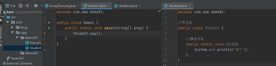 image-20220313111854587