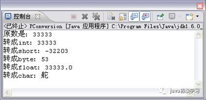 http://image1.hipu.com/image.php?url=0LIiUG8MaL