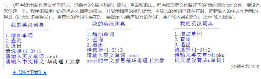 b0912939ab269bd842abcd3cbf89e7cb.png