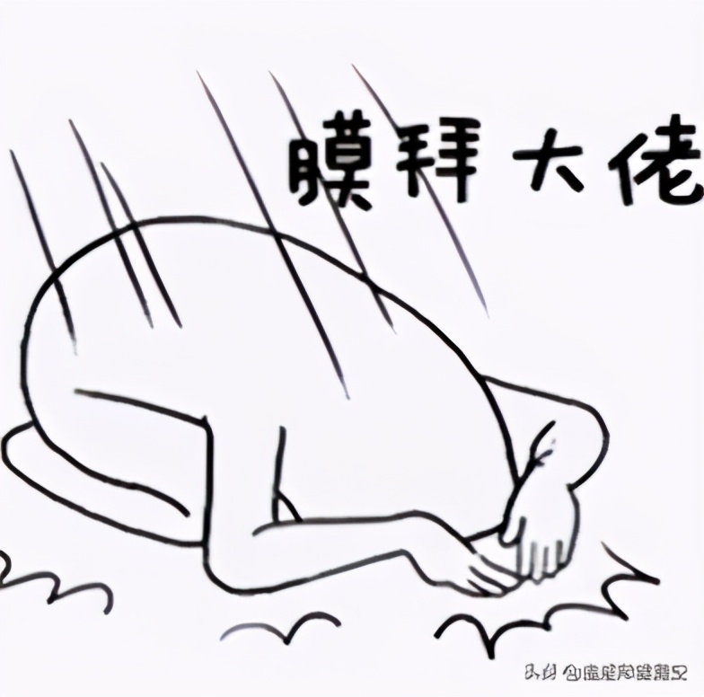 疯狂膜拜！阿里出品Spring Security王者晋级文档