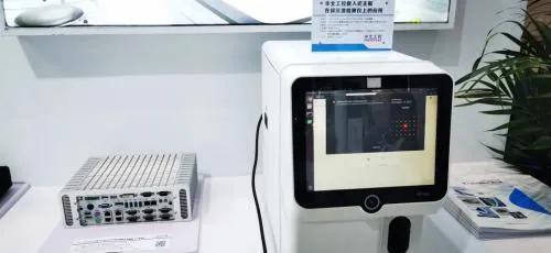 基于X86+FPGA+AI数字化医疗设备：全自动尿沉渣检测仪_3G