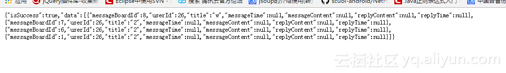 QQ_20170318161329
