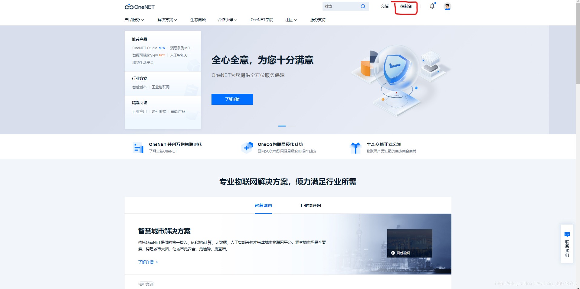 在这里插入图片描述 https://i-blog.csdnimg.cn/blog_migrate/e8781a1b0a45dce20dd58f9689532fac.png