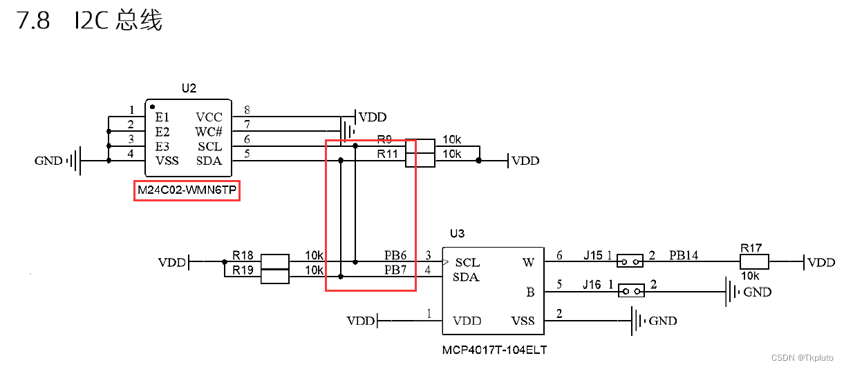 【速成】蓝桥杯嵌入式省一教程：（九）AT24C02芯片（E2PROM存储器）读写操作与I2C协议