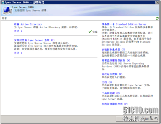 clip_p_w_picpath074