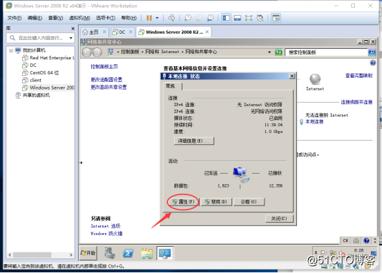 win 2008 r2