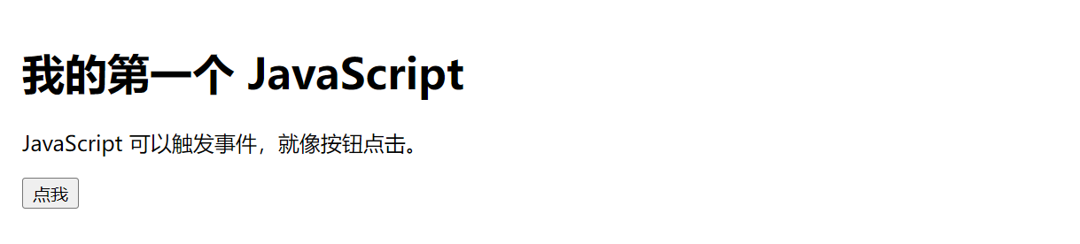 image-20240227144004112