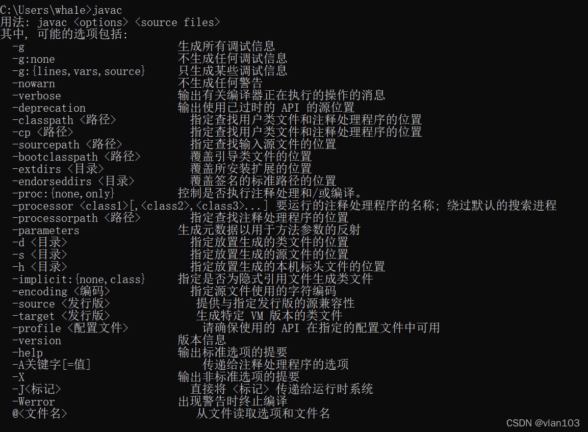 在这里插入图片描述 https://i-blog.csdnimg.cn/blog_migrate/e88033c4667ddb5d78963b012ce51836.png#pic_center