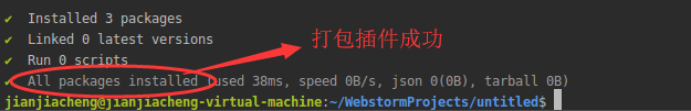 图片描述