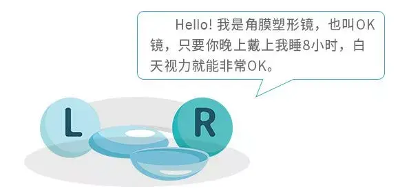 2530112-3b44b269aecad112.png