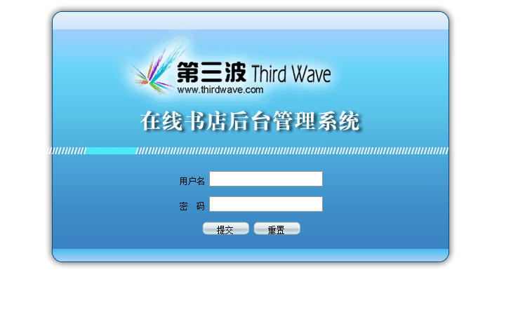 1661026-20190505234614749-1363652799.png