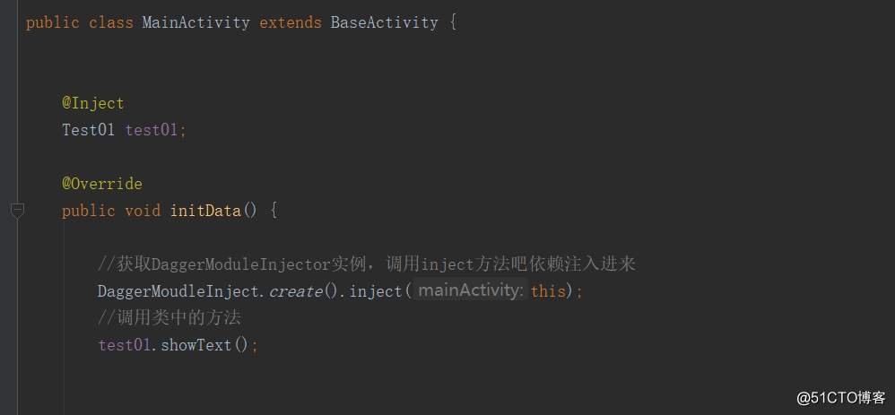 Dagger2原理及使用