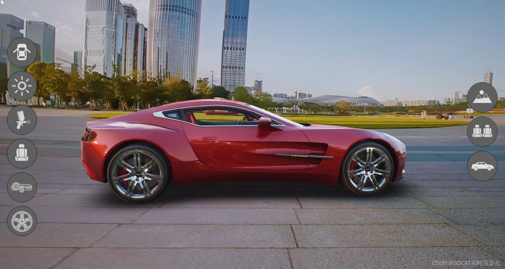 实时汽车3D渲染 - 3DCAT实时渲染云平台