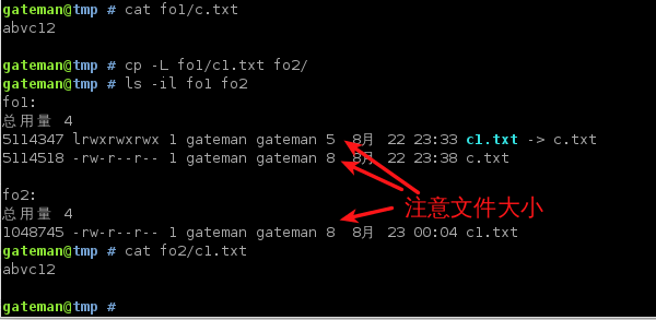 关于linux cp命令的一d参数 - 饥民 - 饥民2011