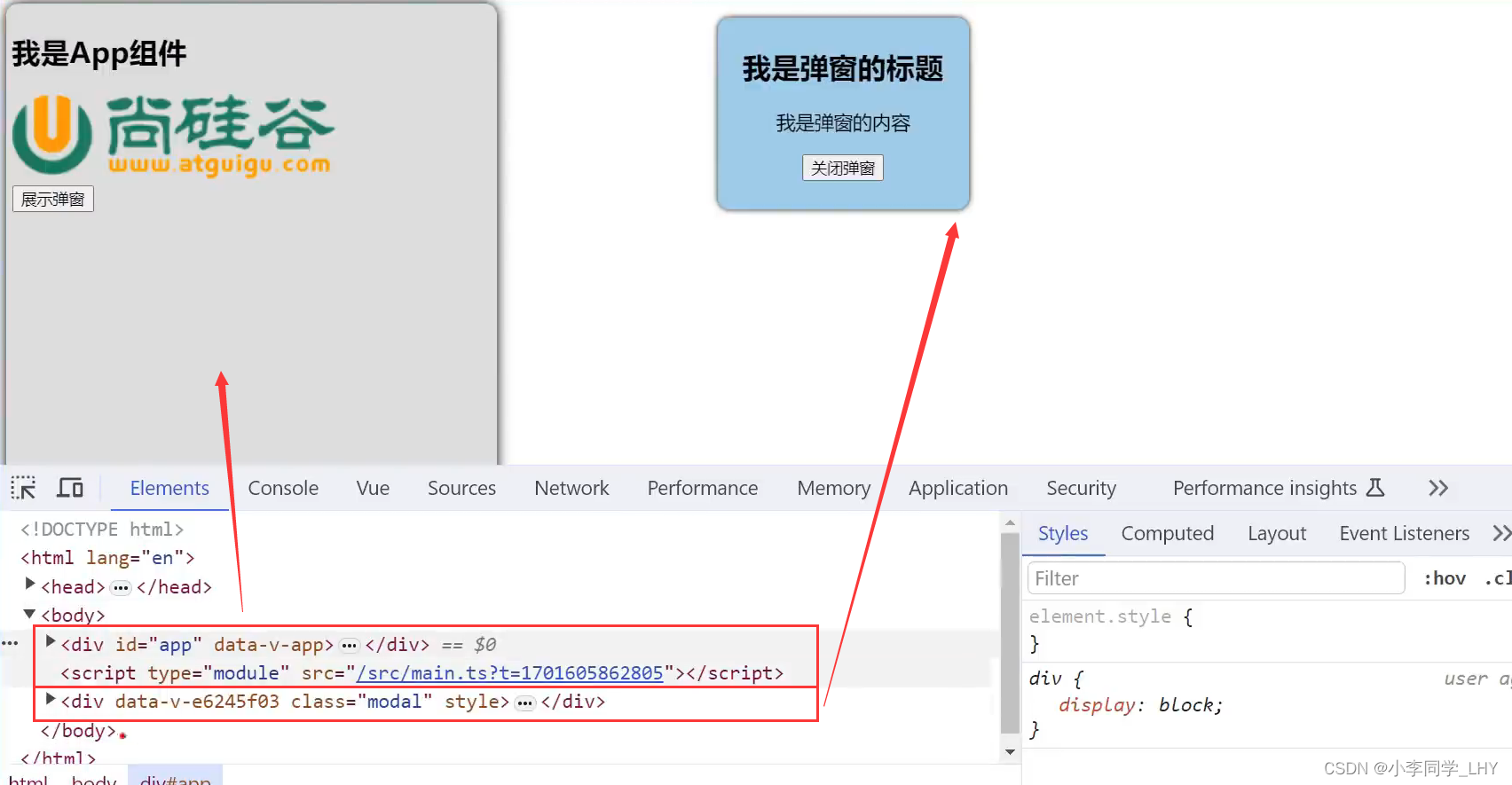 Vue3从入门到实践：深度了解新组件_vue3 main.ts-CSDN博客