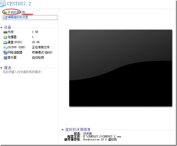 wps7161.tmp[8]
