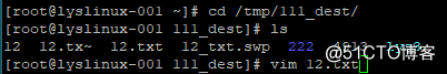 rsync 工具介绍及常用选项