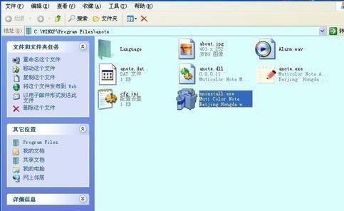 2ae3cd396935044fa661a7807ca6a408.png