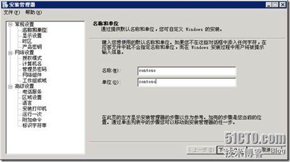 clip_image024