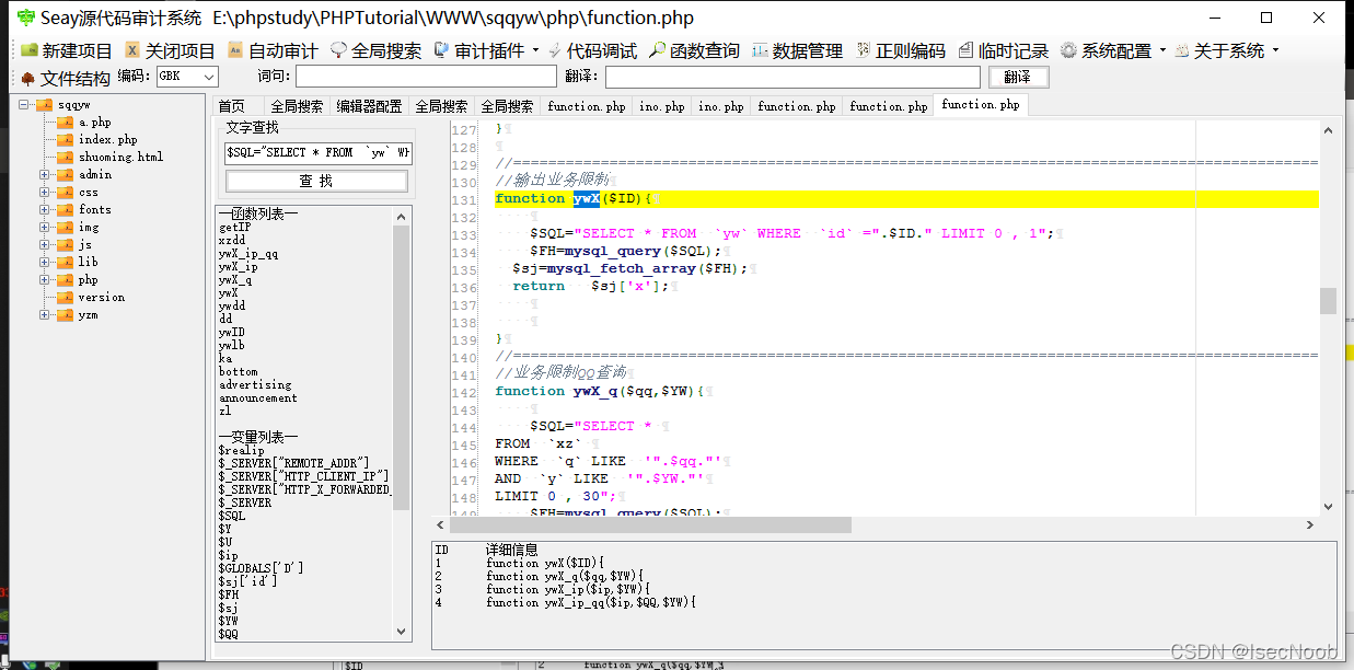 [外链图片转存失败,源站可能有防盗链机制,建议将图片保存下来直接上传(img-7N7ej3lS-1650094876824)(image50/50-5.png)]