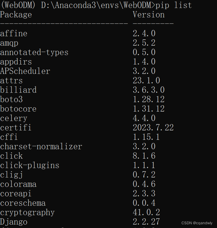 pip list