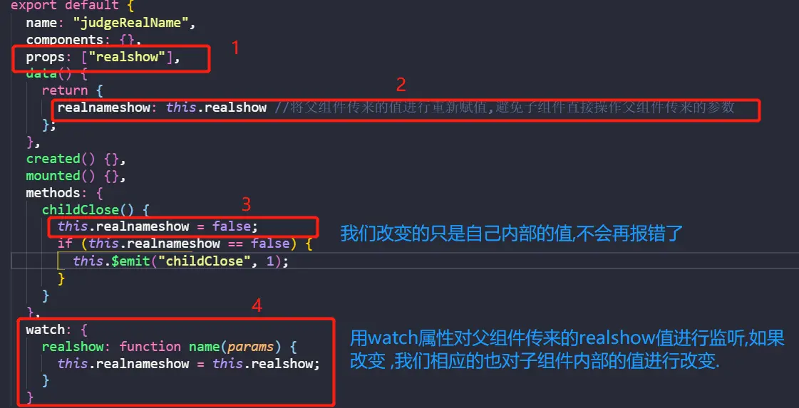 子组件3-1.png