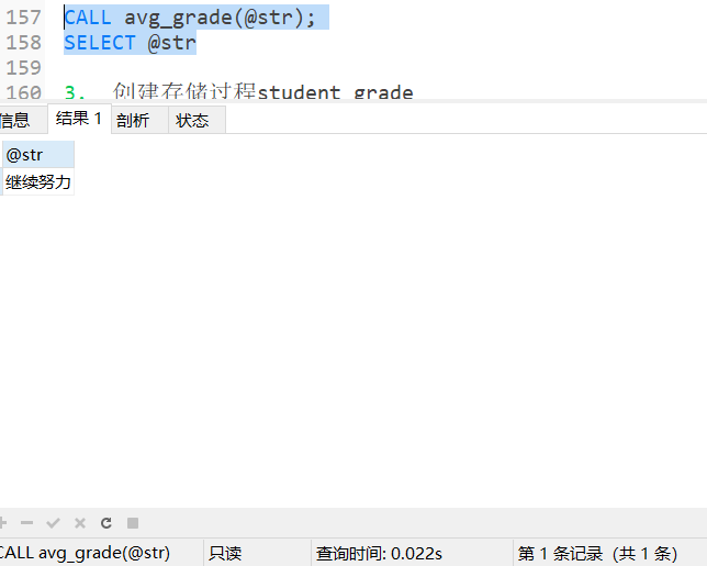 image-20201115113945614