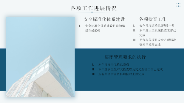 1965eb140ea0e75d7345211208100827.png