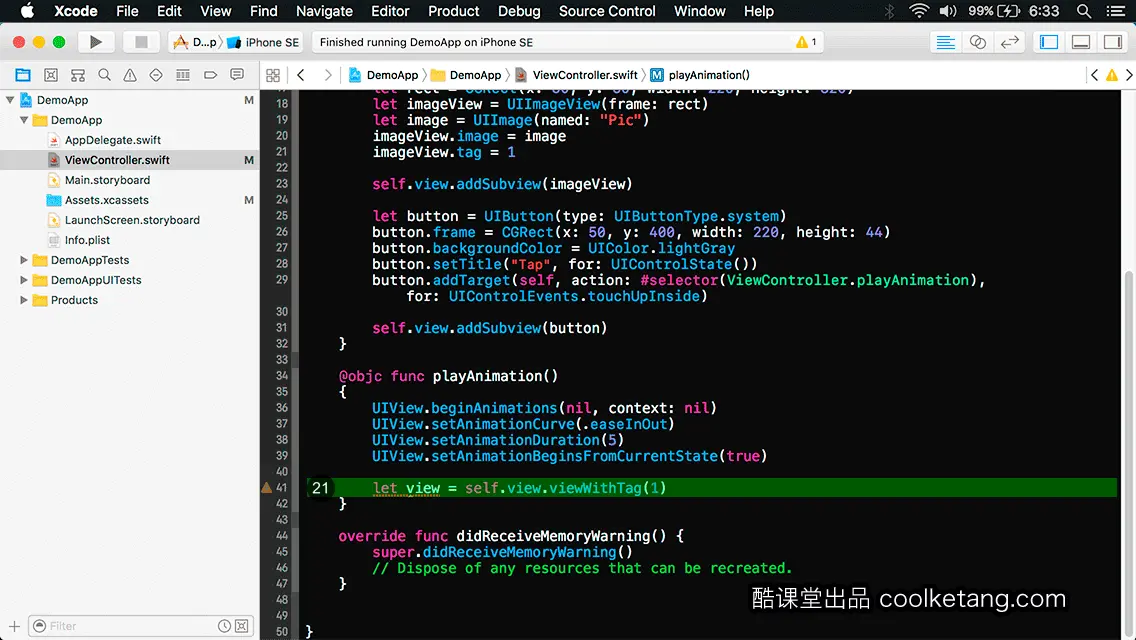 互动教程 for Xcode9 & Swift4-酷课堂