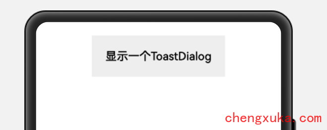 WX20210610-153518@2x