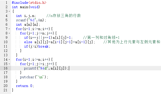 1232019-20171201192647979-1417659540.png