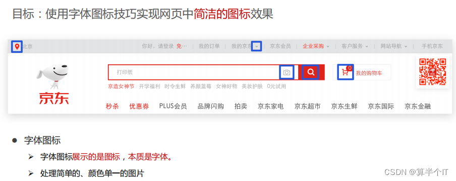 19e73c4cbcf94cf2a90089fadde7e7ac.png