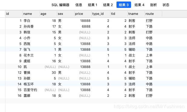 224a3fd54f5c920fc13a189b7c156f3b.png