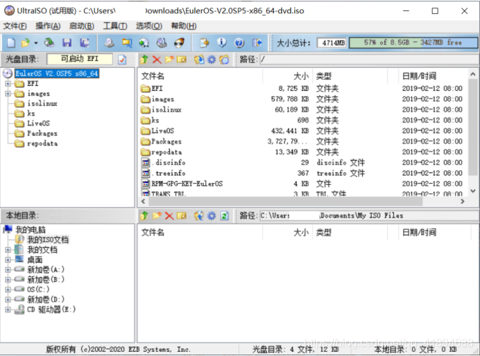 图2
