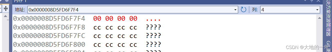 94bd7a80ffcc452c807aa382d2b42b7f.png