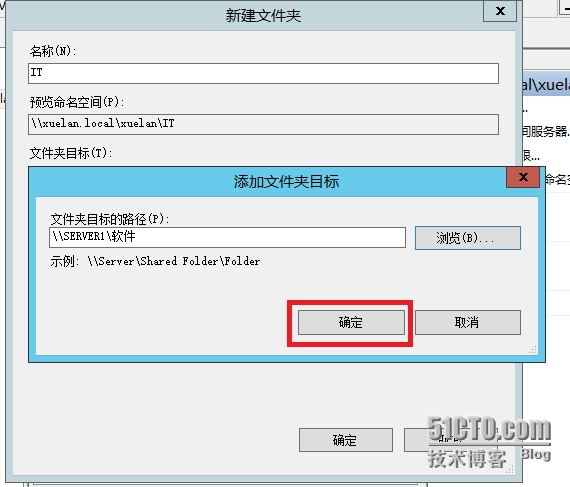 5.PNG wKiom1YPe3CApyheAAFyzjEzRB4922.jpg