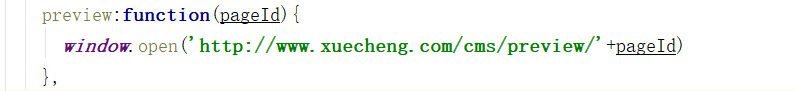 没反应