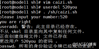 2019-02-28_180952.png