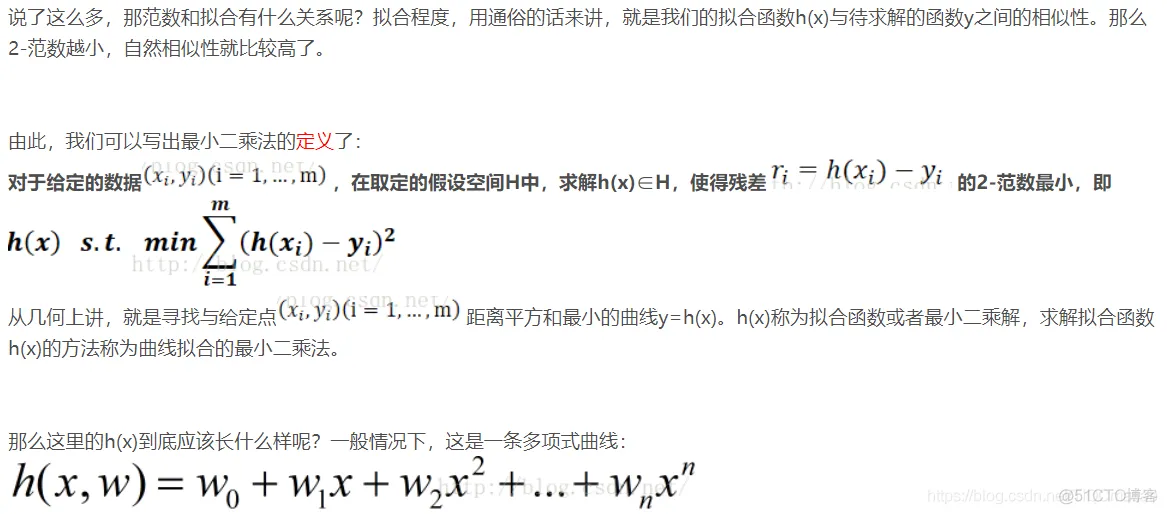【语音去噪】最小二乘法(LMS)自适应滤波器matlab源码_LMS_02
