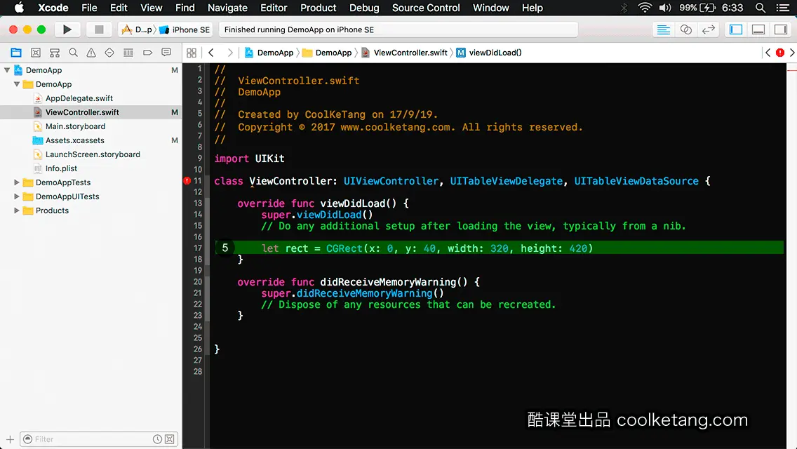 互动教程 for Xcode9 & Swift4-酷课堂