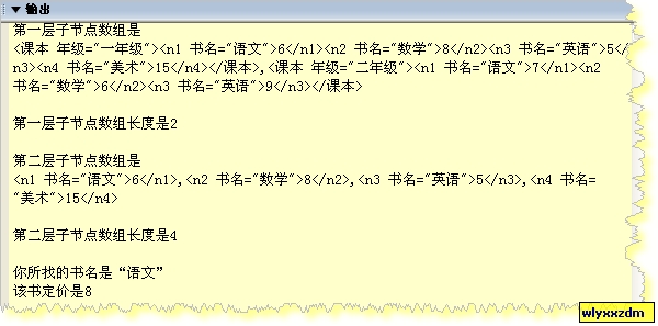 5204123dfb389bc83c6d97b1.jpg