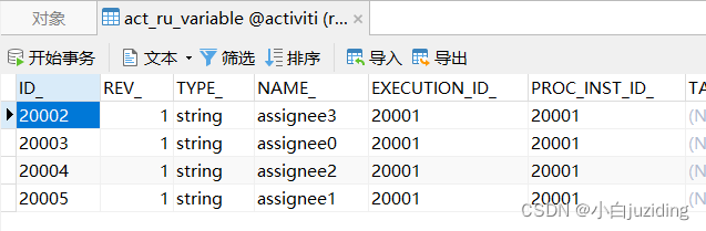 [外链图片转存失败,源站可能有防盗链机制,建议将图片保存下来直接上传(img-m4rdLsJn-1647571689014)(image/image_2.png "")]