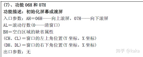 af77efbe80490068ea0525889b30e7fa.png