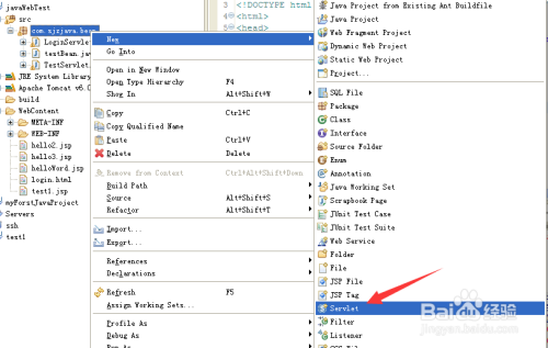 Eclipse下完整的Servlet实例