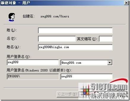 20071016125423596